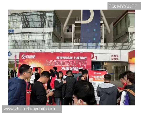 百度非凡娱乐直播下载-探索腾讯卓越直播娱乐新体验—百度非凡娱乐直播下载指南-百度非凡娱乐直播下载